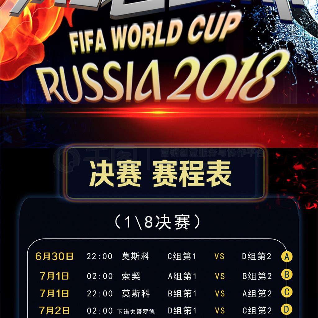 ISO45001职业健康安全管理体系认证证书