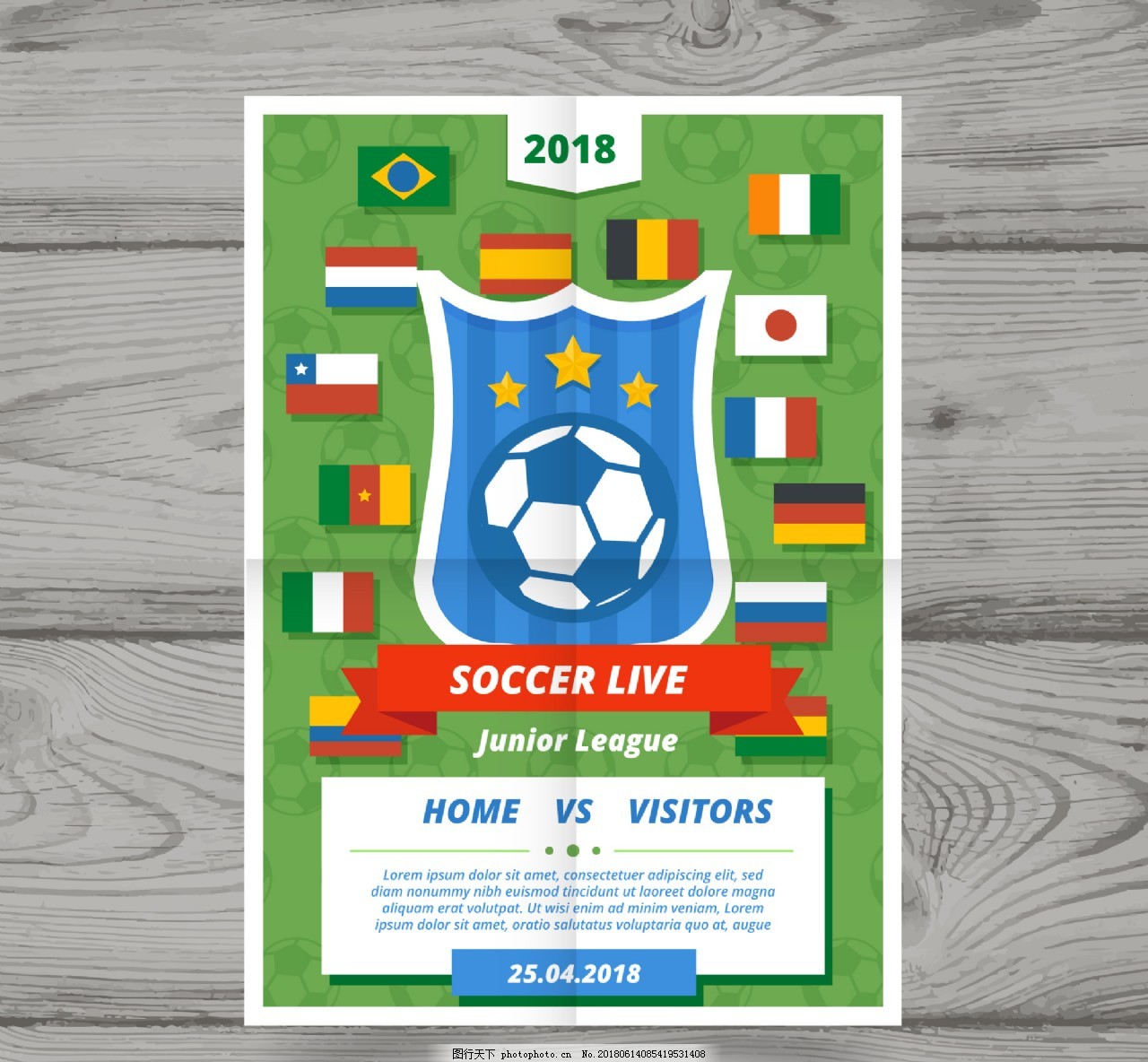 白蚁防治资质证书